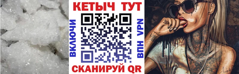 Кетамин VHQ  нарко площадка телеграм  Среднеуральск  даркнет сайт 