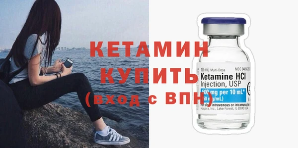 марки lsd Балахна