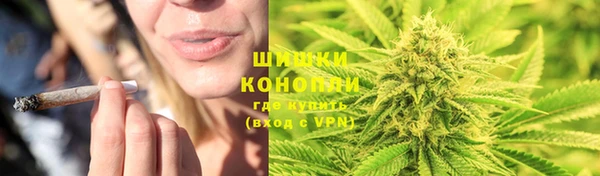 марки lsd Балахна