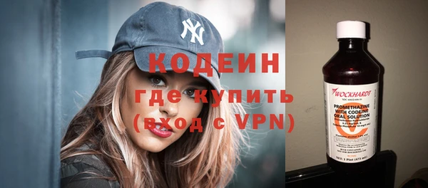 таблы Костерёво
