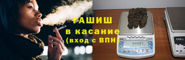 экстази Коряжма