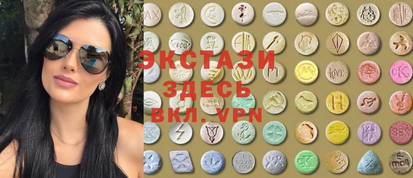 mdma Балабаново