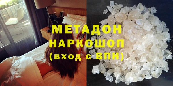 марки lsd Балахна
