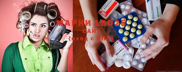 не бодяженный Киреевск
