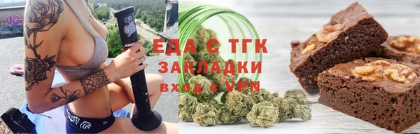 СК Корсаков