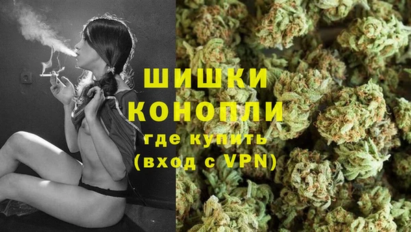 марки lsd Балахна