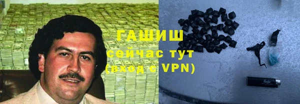 марки lsd Балахна